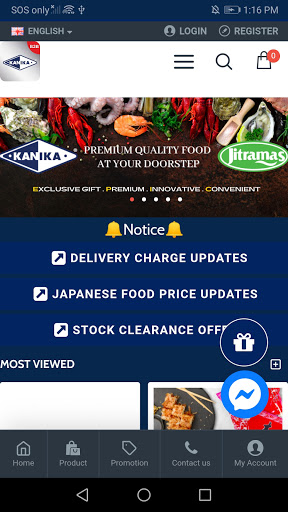Kanika Biz Screen 2