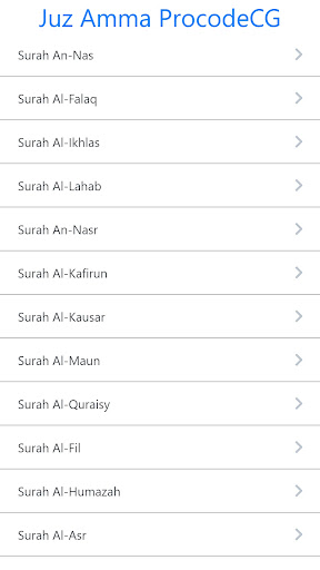 Android application Juz Amma Swipe screenshort
