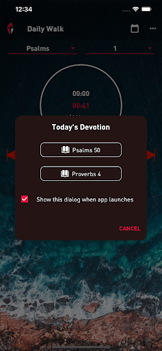 NKJV Offline Audio Bible Screen 3