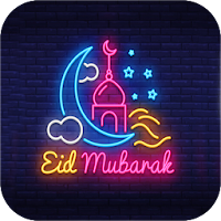 Eid Al-Fitr Stickers 2021