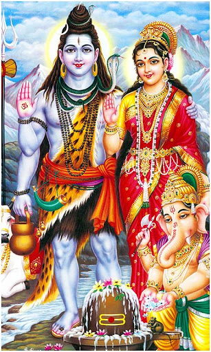 Lord Shiva Wallpapers Screen 2
