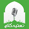 Naat Collection - Naat & Kalam icon