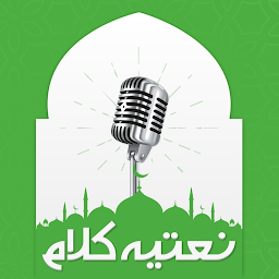 Icon image Naat Collection - Naat & Kalam