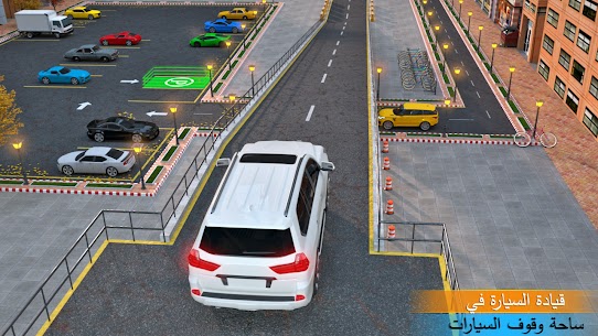 مواقف سيارات: ألعاب سيارات 3D 3