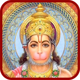 Icon image Hanuman Chalisa