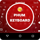 Swift Phum Keyboard icon