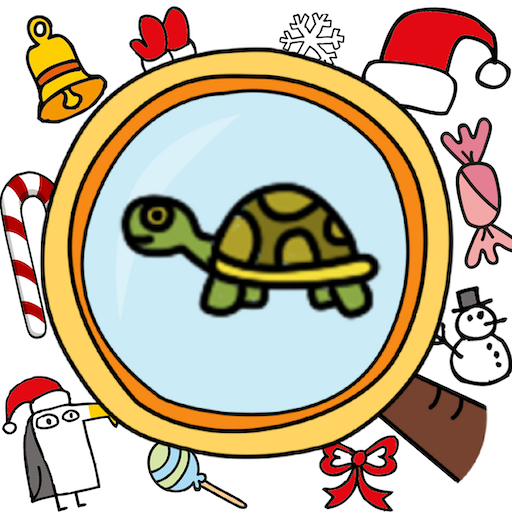 Scavenger Hunt Hidden Objects! logo
