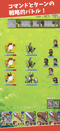 Game screenshot ドットファンタジー mod apk