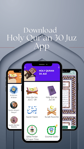 Holy Quran 30 Juz Screen 2