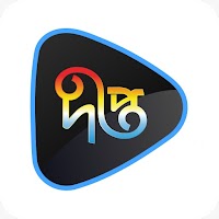 DeeptoPlay - OTT of Deepto TV