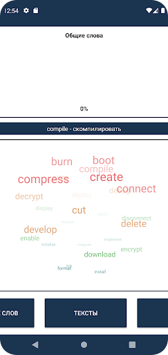 App preview