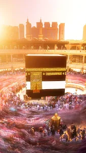 Kaaba Wallpaper