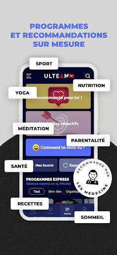 Android application ULTEAM TV screenshort