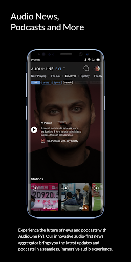 Android application AudioOne FYI screenshort