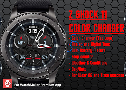 Z SHOCK 11 color changer watch Screenshot