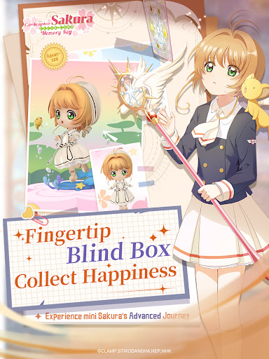 Screenshot of Cardcaptor Sakura：Memory Key