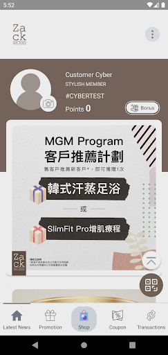 Android application Zack Studio screenshort