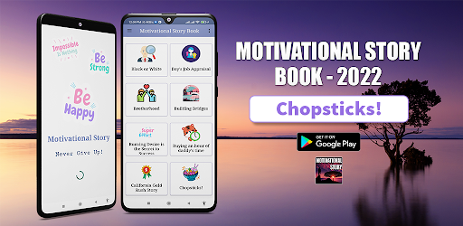 Motivational Stories 2022