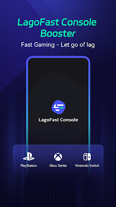 LagoFast Consoleのおすすめ画像1