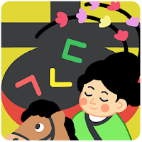 Spelling Guardian - Korean