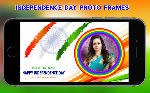 Independence Day Photo Frames