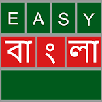 Cover Image of Herunterladen Einfache Bangla-Tastatur  APK