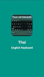 Thai English Keyboard Unknown