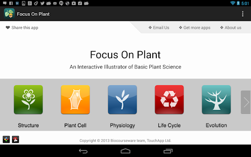 Focus on Plant Screenshot