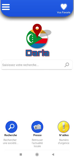 Android application Daria screenshort
