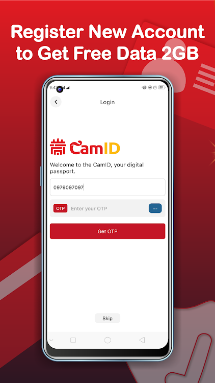 CamID - Movies, Games, Rewards - 7.5.5 - (Android)
