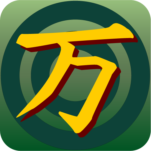 万券太郎◎競馬競輪競艇なんでも採点アプリKeibaMark logo
