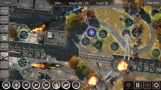 Defense Zone 3 Ultra HD Screenshot