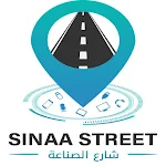 Cover Image of Descargar SINAASTREET-شارع الصناعة 3.0.10 APK