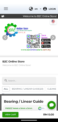 Android application B2C Online - E Store screenshort