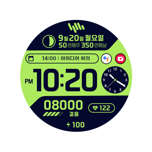 Get 샘워치 Color A for Android Aso Report