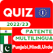 Patente in Punjabi Hindi Urdu - Androidアプリ