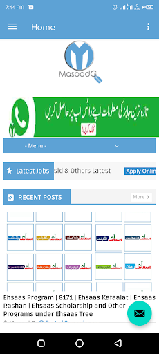 MasoodG - Digital Pakistan Screen 3