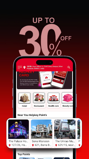 Helpkey Screen 2