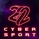 22 eSport - Androidアプリ
