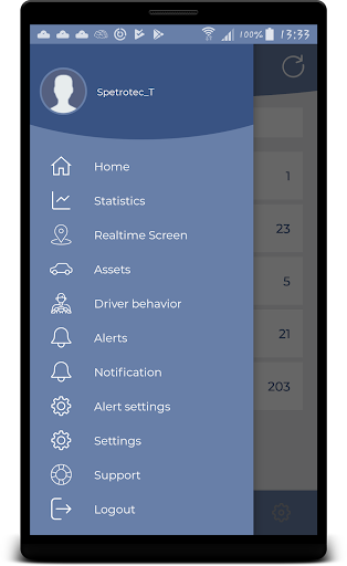 Mabat Screen 3
