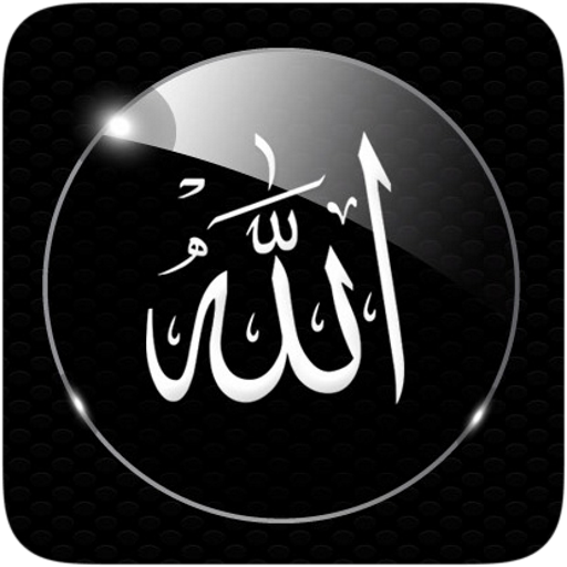 Allah Lock Screen - Ứng Dụng Trên Google Play