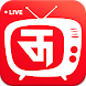 ThopTV: ThopTV Live Cricket, Thop TV Movies Guide - Androidアプリ