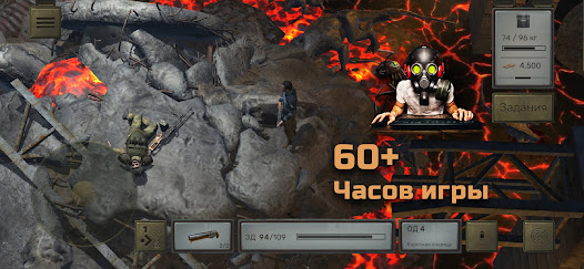 Скриншот №9 к Atom RPG