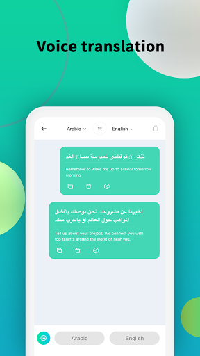 TransMe - Translator All