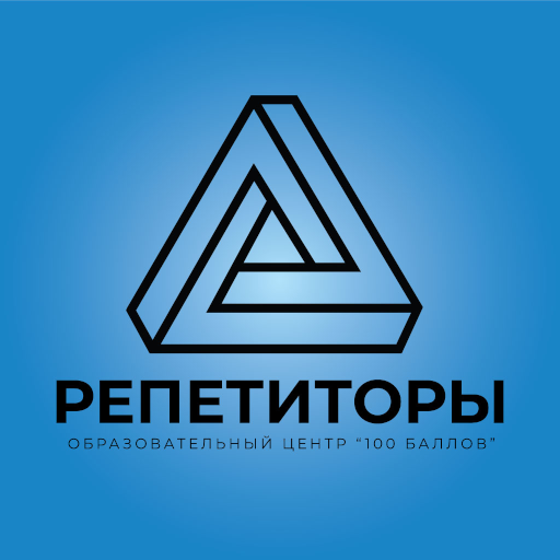 General tutors logo