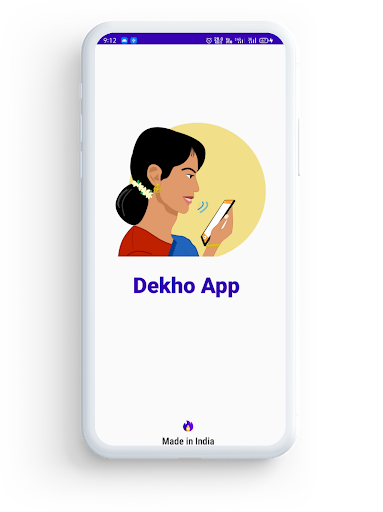 Dekho App - Made In India || V Screenshot 2 - AppWisp.com
