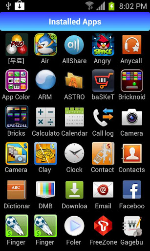 Icon Changer Screen 3