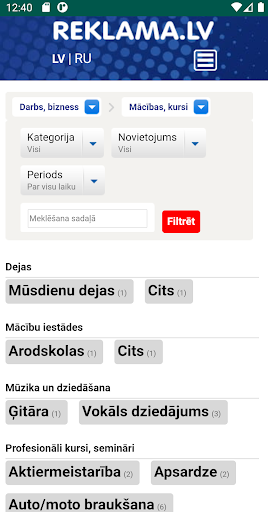 Reklama.lv - sludinājumi Screen 2