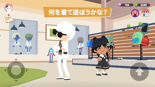 一緒に遊ぼう_3