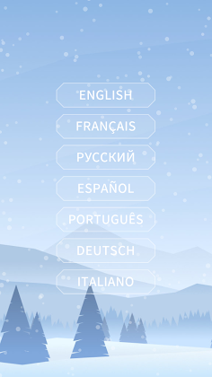 Frosty Words - Screenshot 4